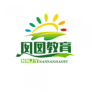 囡囡教育服务中心的LOGO