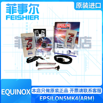 EPSILON5MK4(ARM) E] ISP PROGRAMMER ARM JTAG imported