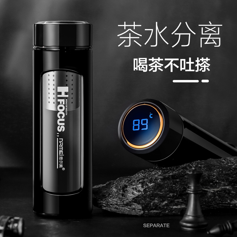 The Car cup men 's large capacity, high - end portable drop insulation Car amphibious vehicle double - layer tempered glass cup home