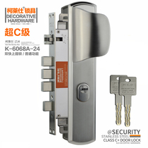 KLS KLS Kolaishi 304 stainless steel anti-theft door lock door lock VF-024