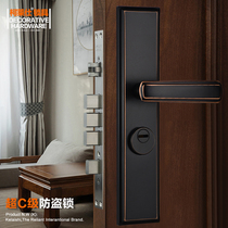 Kelaishi KLS Super C grade stainless steel anti-theft lock door lock door lock VF-306 Black