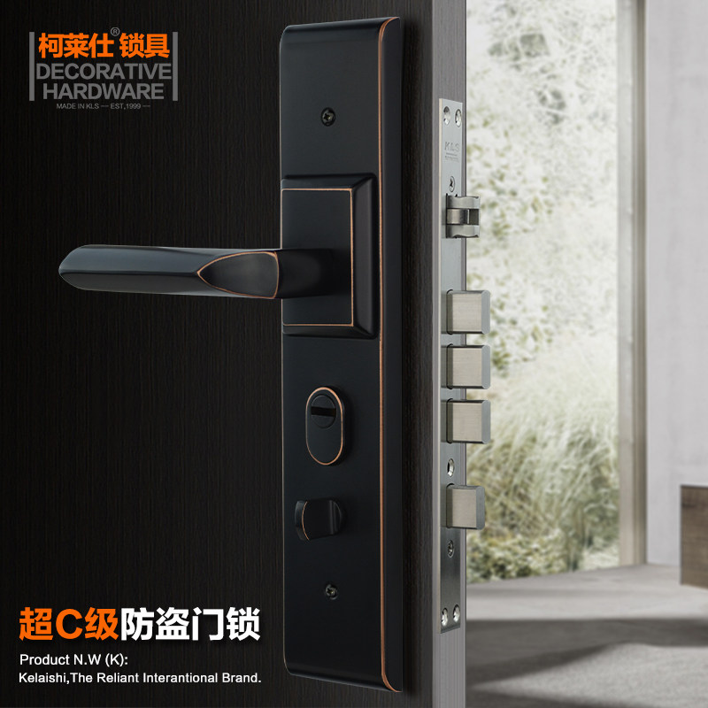 Anti-theft door super c-class entry door lock door lock fast lock KLS-VF-207 black gold anti-theft lock