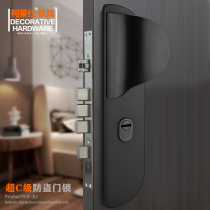 KLS 304 stainless steel security door lock in door heaven and heaven lock ultra C class large door lock VF-025 matt black