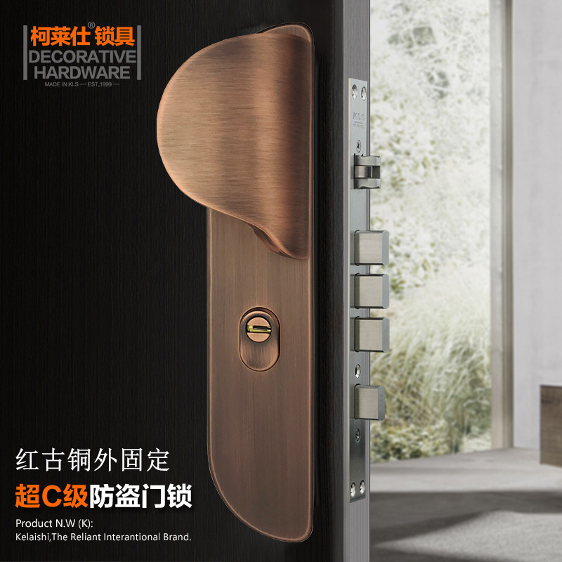 KLS 304 stainless steel anti-theft door lock entry door sky parking lock super C-class door lock VF-025 red bronze