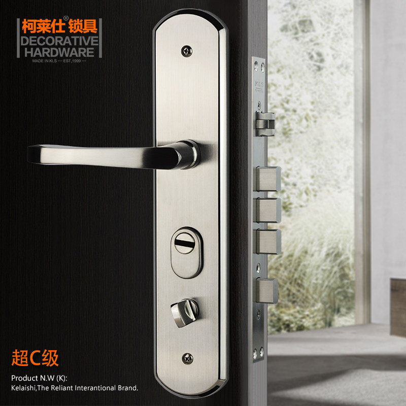 KLS Kelaishi thickened 304 stainless steel anti-theft door lock super C-class door lock entry door lock VF-003