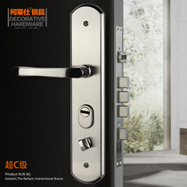 KLS Colesee Thickened 304 stainless steel security door lock ultra C class large door lock entry door lock VF-003