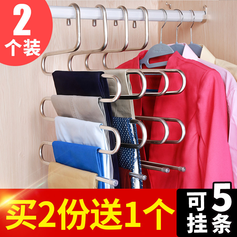 Hanging pants hanger storage artifact household clothes multi-purpose function special adhesive hook dormitory bedroom wardrobe save space
