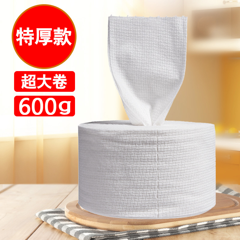 F Tattooed Face Towels Disposable Pure Cotton Beauty Special Roll Towel Shake Sound The Same Wash Face Sterile Thickened Makeup Removal Silo Towel 