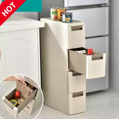 Drawer storage box 15cm wide crevice cabinet Bed gap sub-shelf floor 8cm Kitchen 23 powder room