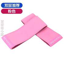 Thickened ice-knife shoes Shoe Wheels Skating Shoes Speed Skating Shoes Anti-Wear Skate Shoes protective sleeves Child Shoes Anti-wear