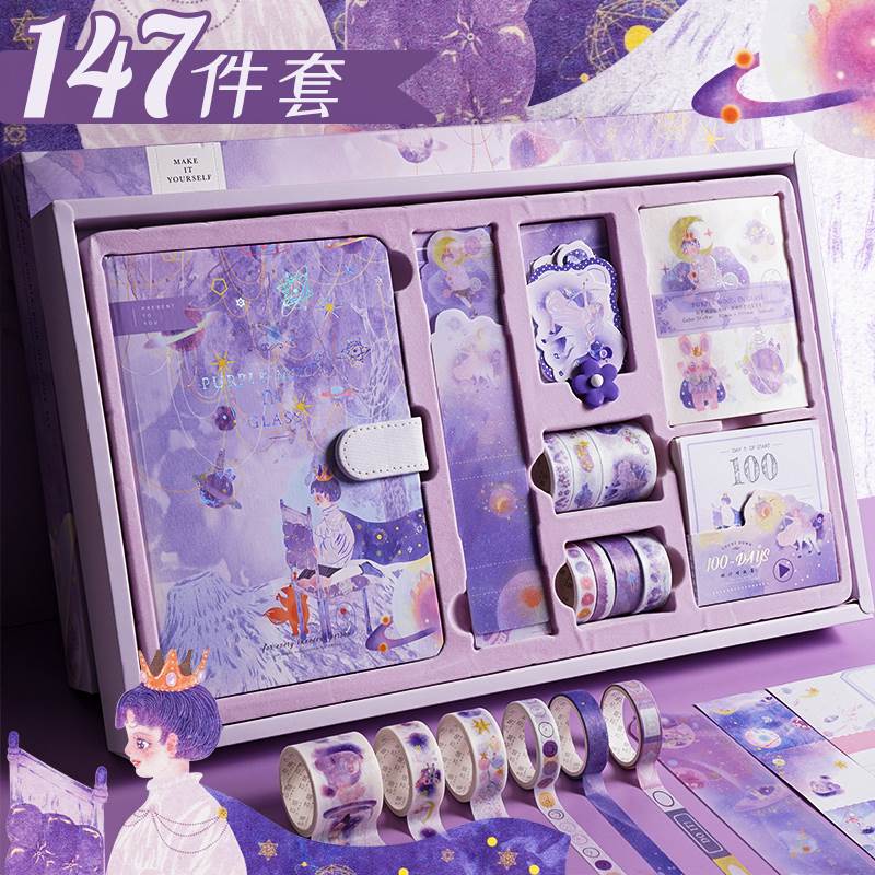 Girlfriends handbook cheap diary girl secret loose-leaf cute book super cute girl heart gift box set