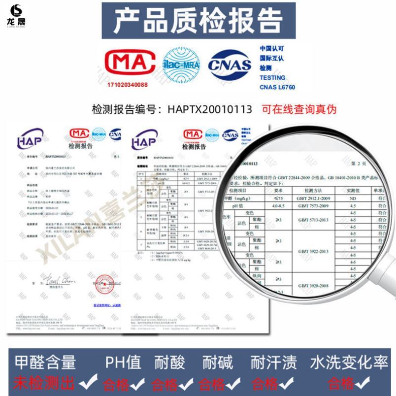 Latex pillowcase 40cmx60cm Head Jacket Summer 4874cm Pillowcase Male Single Manded Head Cover Child Boy