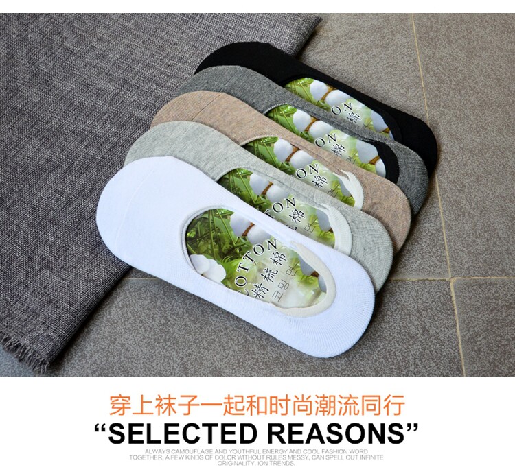 Chaussettes - collants Nouveau 6100 - Ref 755010 Image 10