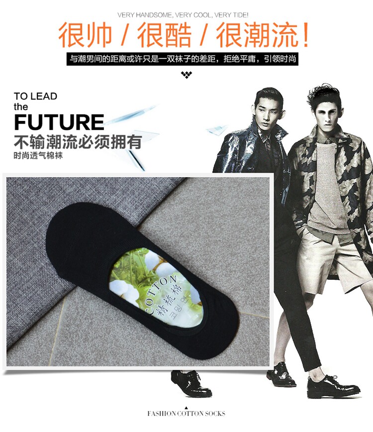 Chaussettes - collants Nouveau 6100 - Ref 755010 Image 8