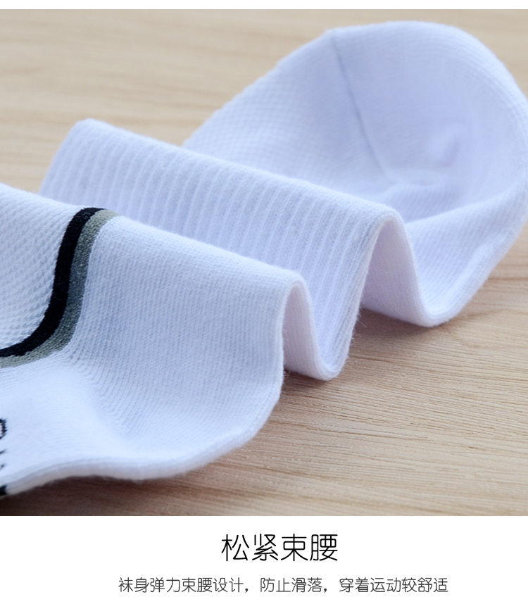 Trắng vớ thể thao nam của low-cut vớ vớ cotton mỏng triều mùa hè ngắn socks nam cotton khử mùi vớ thuyền wz