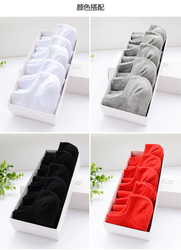 Của nam giới cotton low-cut socks rắn màu nông miệng vớ thuyền chàng trai thủy triều eo thấp vớ ngắn vớ vô hình hộp quà tặng tất đùi