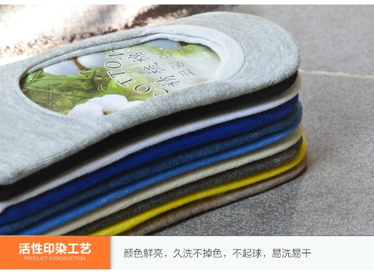 Chaussettes - collants Nouveau 6100 - Ref 755010 Image 20