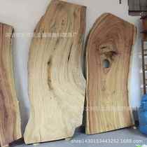 Camphor wood large board conference table boss office desk atmospheric log special-shaped single board weathered red camphor 2 8 meters old material