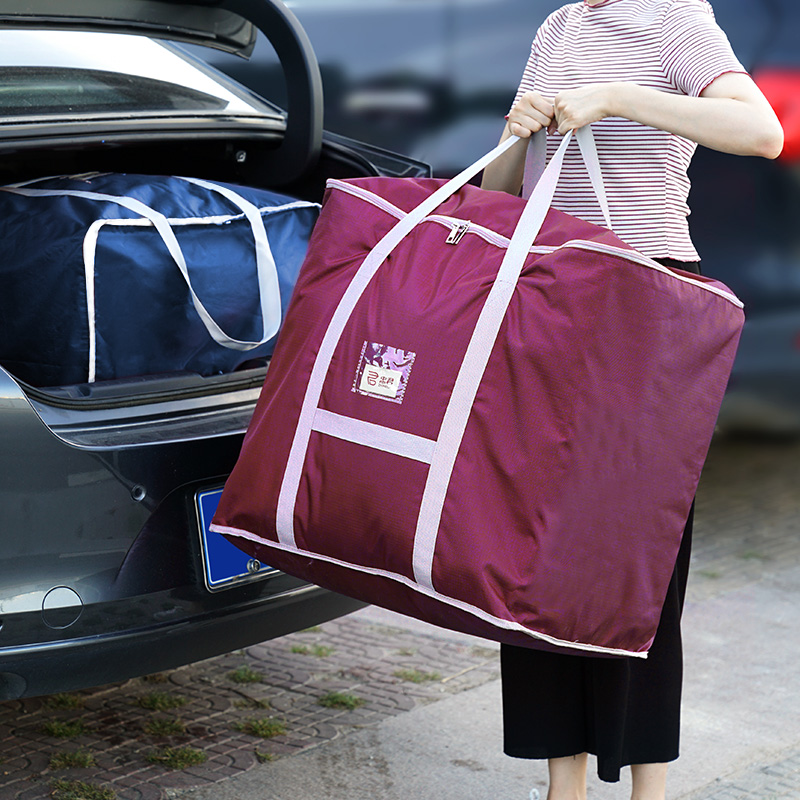 Quilt storage bag large capacity zipper finishing bag hand luggage bag waterproof moisture resistant moving bag