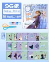 Поделки из бумаги, безопасные ножницы, клей-карандаш, «Холодное сердце»