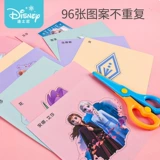 Детские поделки из бумаги ручной работы, детский комплект для детского сада для раннего возраста, книга-оригами, «Холодное сердце», поделки ручной работы, 3 лет