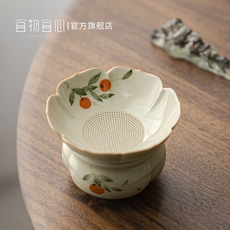 Retro Hand Painted Tea Leak Tea Filter Tea Filter Tea Filter Tea Porcelain Fair Cup Integrated Filter Tea Ware Tea Set Spare Parts-Taobao