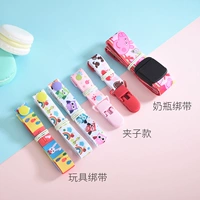 Игрушка для девочек, ремень, бутылочка для кормления