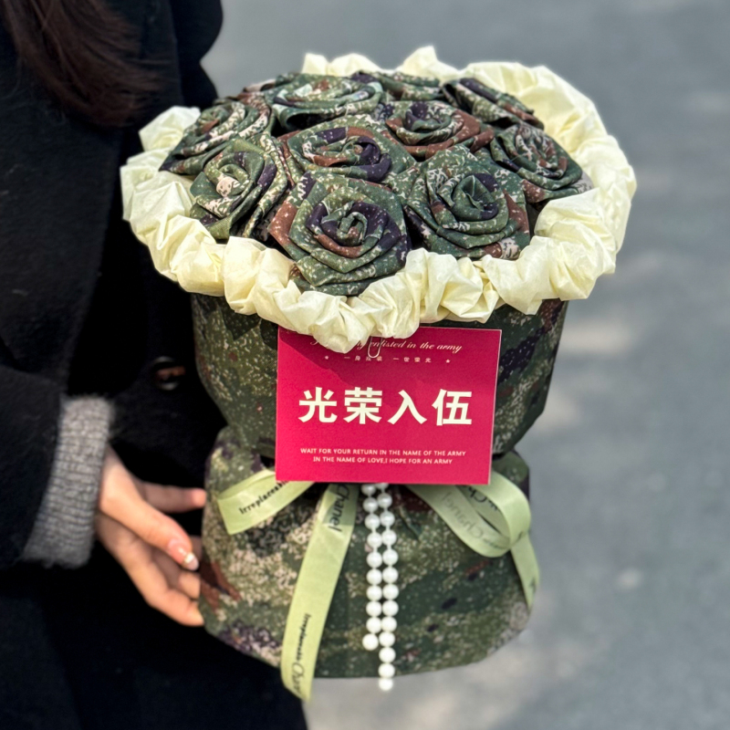 Camouflage Rose Artificial Flower Bouquet for Sending a Loved One Home, Creative Homecoming Gift for Brother, Husband, or Boyfriend Camouflage Rose Artificial Flower Bouquet for Sending a Loved One Home, Creative Homecoming Gift for Brother, Husband, or Boyfriend