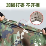 Дорожный летний быстросохнущий износостойкий камуфляжный комплект для школьников для тренировок подходит для мужчин и женщин