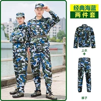 Классический лонгслив, комплект, штаны, 2 шт