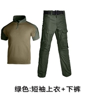 На липучке, камуфляжный, короткий рукав