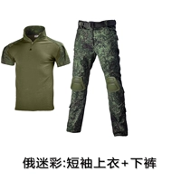 На липучке, камуфляжный, короткий рукав