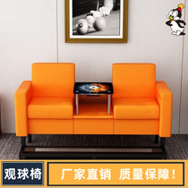 Billiards Sofa Coffee Room with Customized Billiards Bench