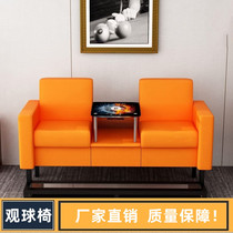 Billiards Chair Billiards Chair Billiards Room Rest Chair Sofa Seat Billiards Tea Bench