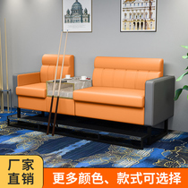 Billiards Room Rest Sofa Seat PU Billiards Room Sofa Billiards Chair Billiards Chair with Tea Set