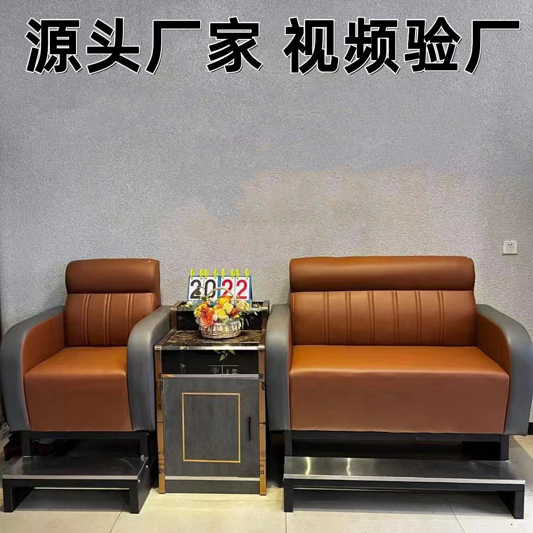 High-end billiard chair Billiards Billiars Room Billiars Room Table Room Tea Select for Tea Select