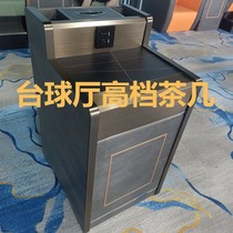 Billiarroom Tea counter Billiards Room Tea couch with socket chair customized