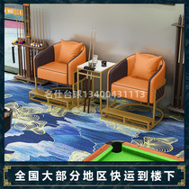 Billiars Chair Ball Chair Ball Chair Billiards Room Sofa Club Costume Club