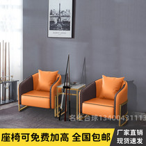 Billiards Chair Factory New Billiards Room Billiars Club Billiards Table Sofa Stand-watching Chair