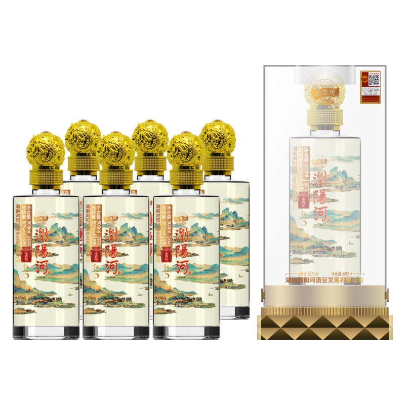 浏阳河红5浓香型白酒52度500ml*6瓶整箱整件瓶装高粱纯粮食特价
