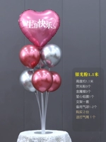 Любовный порошок. Стол плавающий