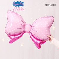 С бантиком, розовый