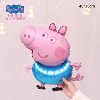 Маленький сын Джордж