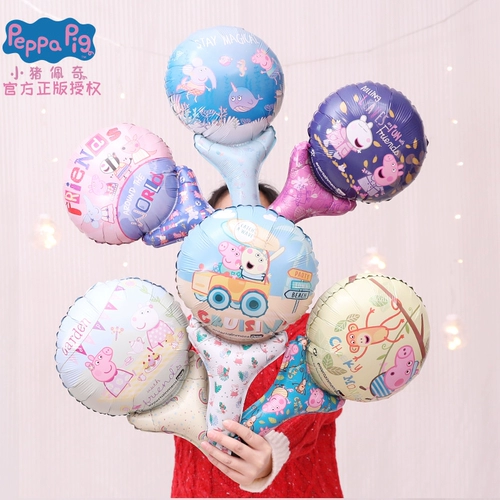 Воздушный шар со свинкой Пеппой, кубок чемпиона, трофей, розовый поросенок, украшение на день рождения, свадебный макет, воздушный шар из фольги
