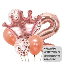 Розовое золото-2