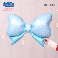 Новая голубая бабочка Цзе