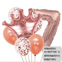 Розовое золото-7