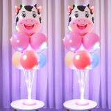 Сцена украшения на день рождения положил воздушные шары, дети, ребенок, счастливые мальчики, девочки, девочки, плавающая атмосфера