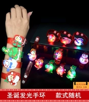 Браслет рождественского света. 10 Случайный 10