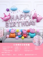 Набор рисовой лапши Little Pig Family B17